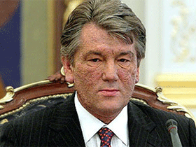 Ющенко. Фото Дни.Ру (с)
