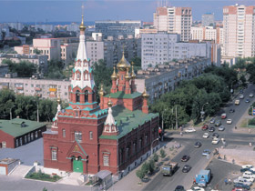 Пермь. Фото: Пермская ГТРК
