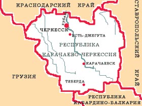 Карачаево-Черкесия. Фото с сайта map.rin.ru (с)