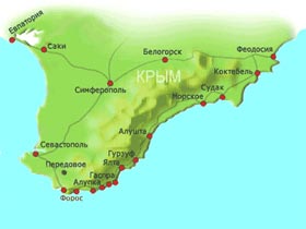 Карта Крыма. Фото: restinyalta.narod.ru