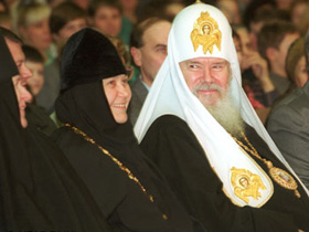 Патриарх Алексий II. Фото Итар-ТАСС (С)