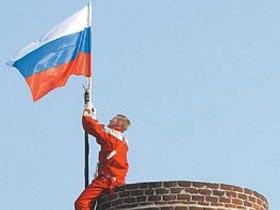 Флаг России. Фото "Комсомольской правды" (с)