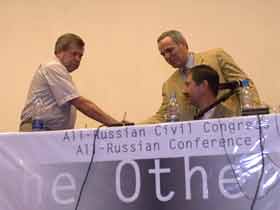 Каспаров и Анпилов на конференции "Другая Россия". Фото Алексея Касьяна для Каспарова.Ru