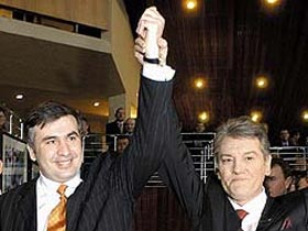 Саакашвили и Ющенко. Фото "Новых известий"