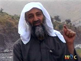 Усама бен Ладен, террорист. Кадр MBC.