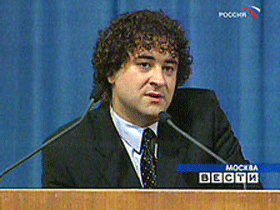 Андрей Богданов. Фото с сайта www.vesti.ru