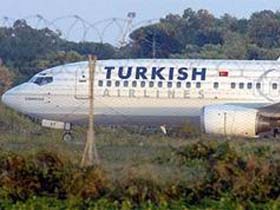 Турецкий самолет. Фото с сайта ictv.ua