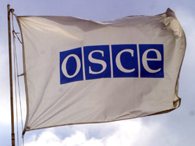 ОБСЕ. фото: ucpb.org