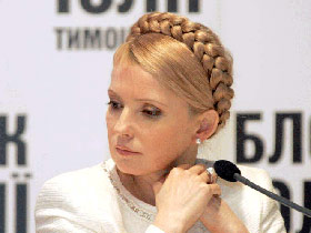 Юлия Тимошенко. Фото: tymoshenko.com.ua