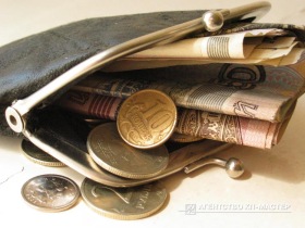 Деньги. Фото с сайта vsluh.ru