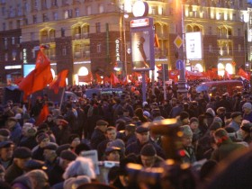 Митинг-шествие КПРФ. 7 ноября 2007 года. Москва. Фото: с сайта ljplus.ru