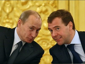 Дмитрий Медведев. Фото "Коммерсантъ"