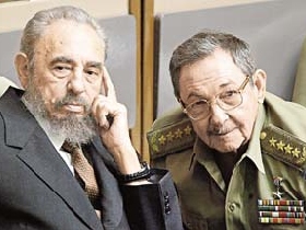 Фидель и Рауль Кастро. Фото с сайта www.kp.ru 