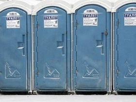 Туалеты. фото: lenta.ru