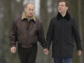 Путин и Медведев. Фото с сайта ljplus.ru