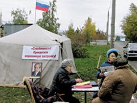 Борьба с уплотнением, фото с сайта vff-s.narod.ru 