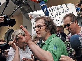 Сергей Мавроди. Фото с сайта kommersant.ru