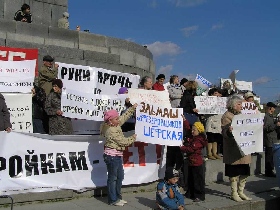Митинг против точечной застройки в Екатеринбурге. Фото Егора Шевченко, Собкор®ru