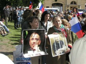 Свободу Ходорковскому. Фото: http://www.newsru.co.il/