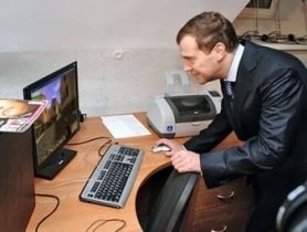 Дмитрий Медведев. Фото: http://s55.radikal.ru