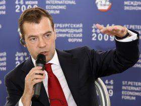Дмитрий Медведев на Петербургском международном экономическом форуме - 2009. Фото с сайта daylife.com