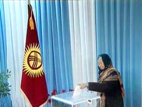 Выборы в Киргизии. Фото: http://image.newsru.com