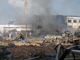 Взрыв в Назрани, фото http://focus.in.ua