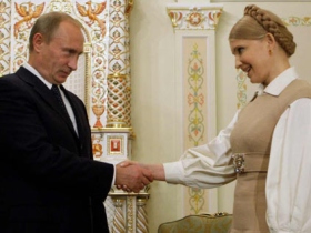 Тимошенко и Путин. Фото: rosbalt.ru