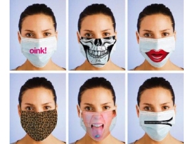 Дизайн медицинских масок, фото http://www.popcornnews.ru/