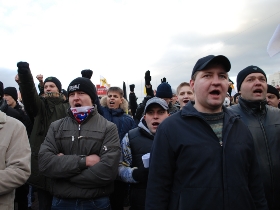 Участники митинга после "Русского марша"-2009 в Люблине. Фото Каспарова.Ru