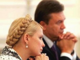 Виктор Янукович и Юлия Тимошенко. Фото: rbc.ua 