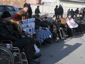 Пикет инвалидов во Владивостоке. Фото vl.ru
