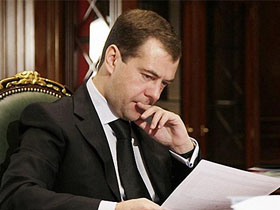 Дмитрий Медведев, фото http://img11.nnm.ru