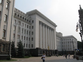 Здание администрации президента Украины. Фото с сайта www.img-fotki.yandex.ru