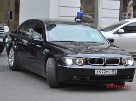 BMW с номерами А997РУ199. фото с сайта o001oo.ru