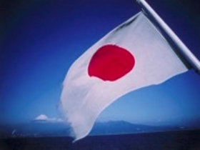 Флаг Японии. Фото с сайта www.stepandstep.com.ua