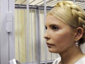 Юлия Тимошенко. Фото: profinews.com.ua