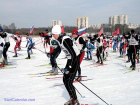 Лыжники в Битце.Фото с сайта: lentaregion.ru
