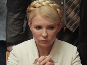 Юлия Тимошенко. Фото с сайта newzz.in.ua
