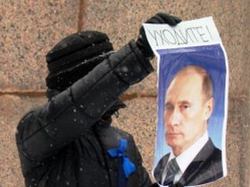 Требование народа "Путин, уходи!". Фото Виктора Шамаева, Каспаров.Ru 