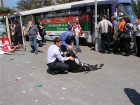 Взрыв на остановке в Днепропетровске. Фото с сайта i.vgorode.ua
