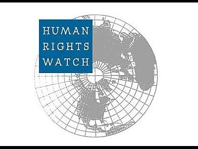Human Rights Watch. Фото: globalpeaceandconflict.wordpress.com