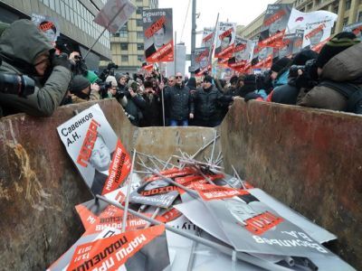 "Марш против подлецов". Фото с сайта: gazeta.ru