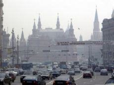 Москва в смоге. Фото: daylife.com