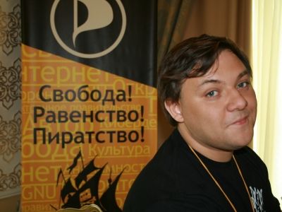 Съезд пиратского Интернационала в Казани (Фото: Каспаров.Ru)