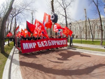 Левый марш (Фото Олега Шашкова)