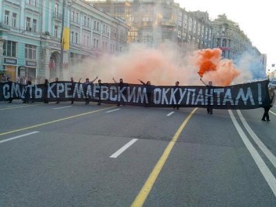 Смерть кремлевским оккупантам Фото: grani.ru