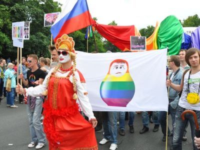 Гей-парад Фото: ziza.qip.ru