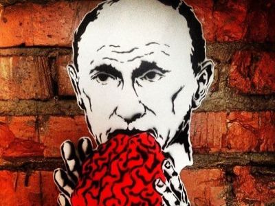 "Путин ест мозг" Фото: Станислав Решетников. 