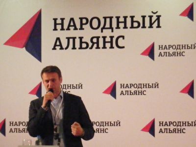 Алексей Навальный на съезде "Народного альянса". Фото: Каспаров.Ru